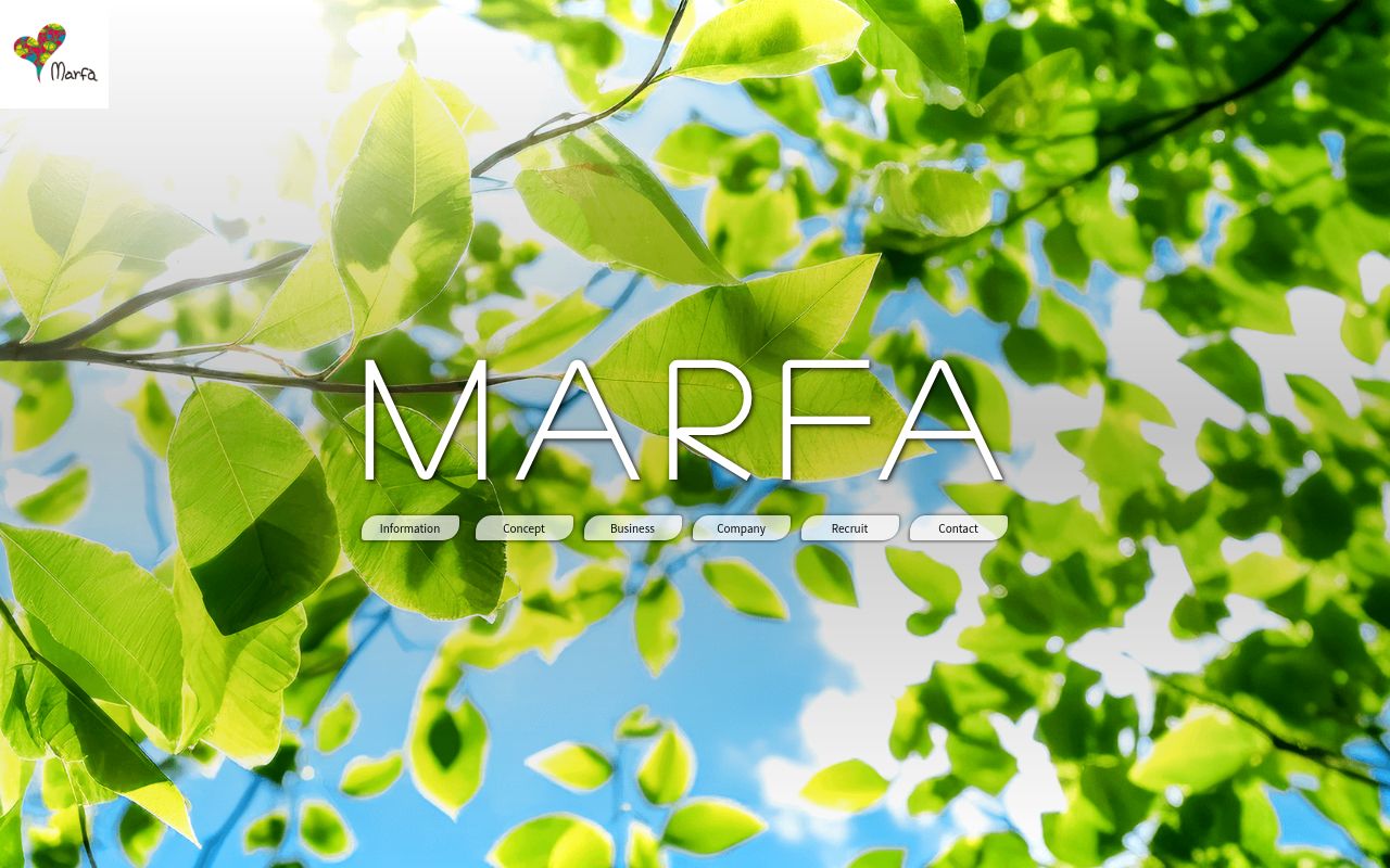 グリーンの公式サイトのスクリーンショット