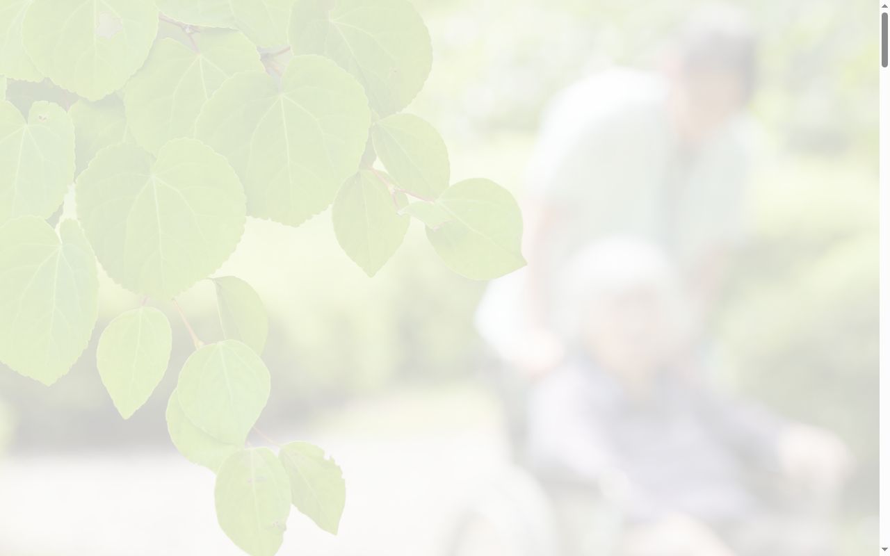 介護老人保健施設みぶの里の公式サイトのスクリーンショット