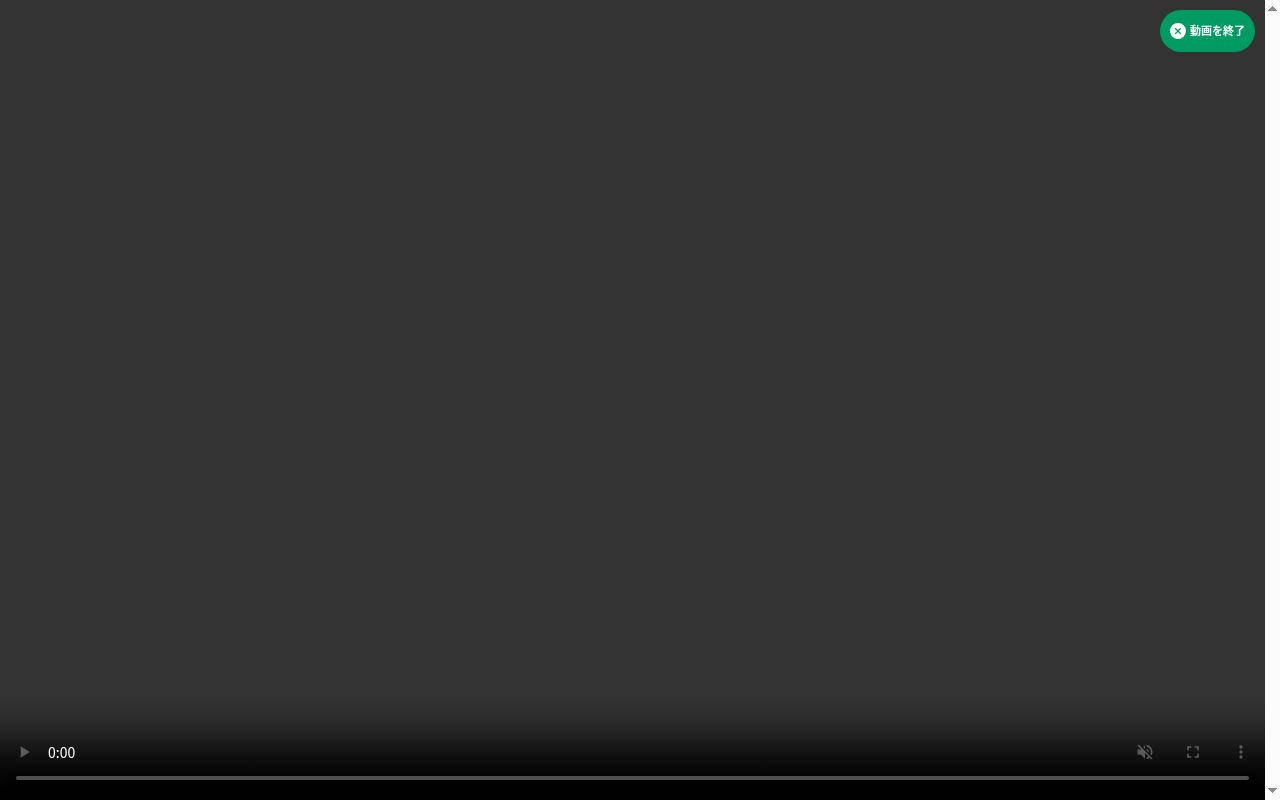 スミリンケアライフ株式会社 訪問看護ステーションてとて六甲の公式サイトのスクリーンショット